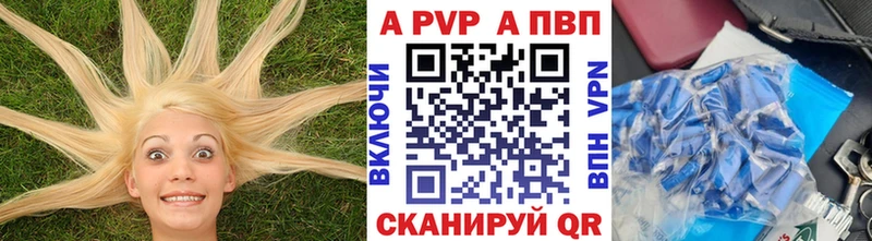 Купить МЕТАМФЕТАМИН  Мефедрон  ГАШИШ  МАРИХУАНА  LSD-25  Alpha PVP  КОКАИН  Харабали