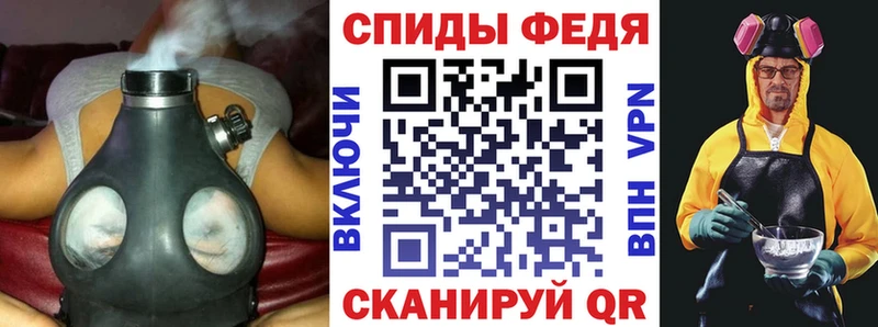Купить закладки  Харабали  АМФ 98% 