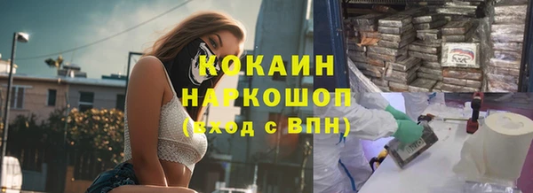 MDMA Коряжма