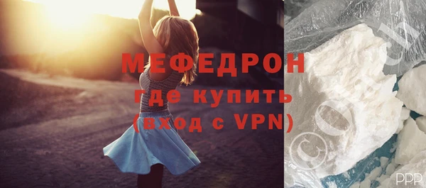 марки nbome Красноперекопск