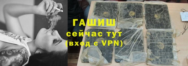 марки nbome Корсаков