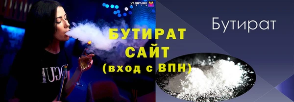 марки nbome Корсаков