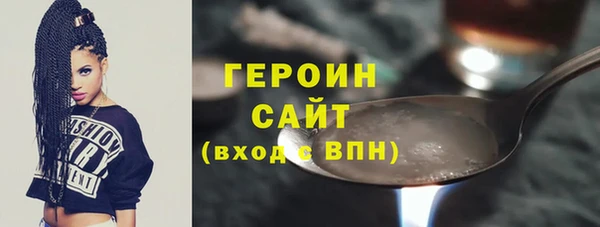 MDMA Коряжма