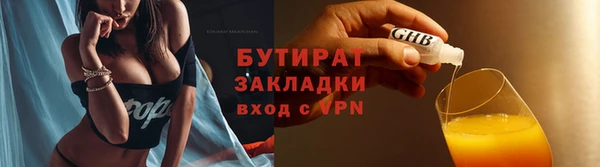 MDMA Коряжма