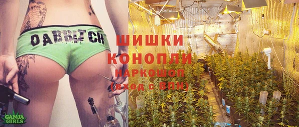 марки nbome Корсаков