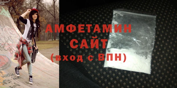 марки nbome Корсаков