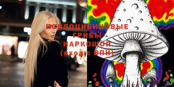 MDMA Коряжма