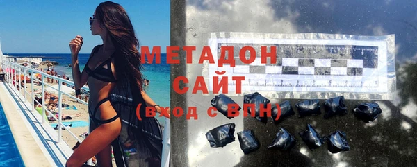 индика Костерёво