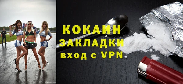MDMA Коряжма
