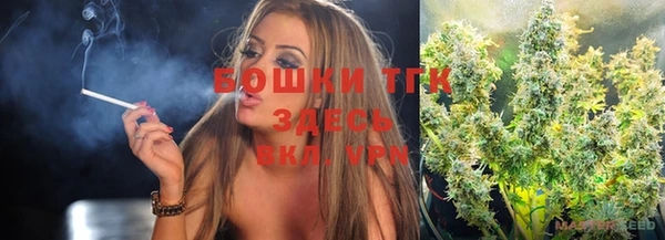 MDMA Коряжма