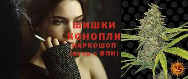 марки nbome Корсаков