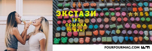 марки nbome Корсаков