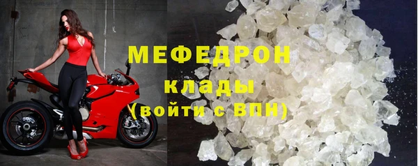 марки nbome Корсаков