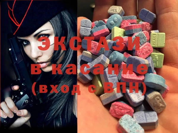 MDMA Коряжма