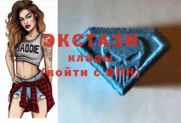 марки nbome Корсаков