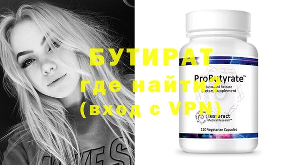 индика Костерёво